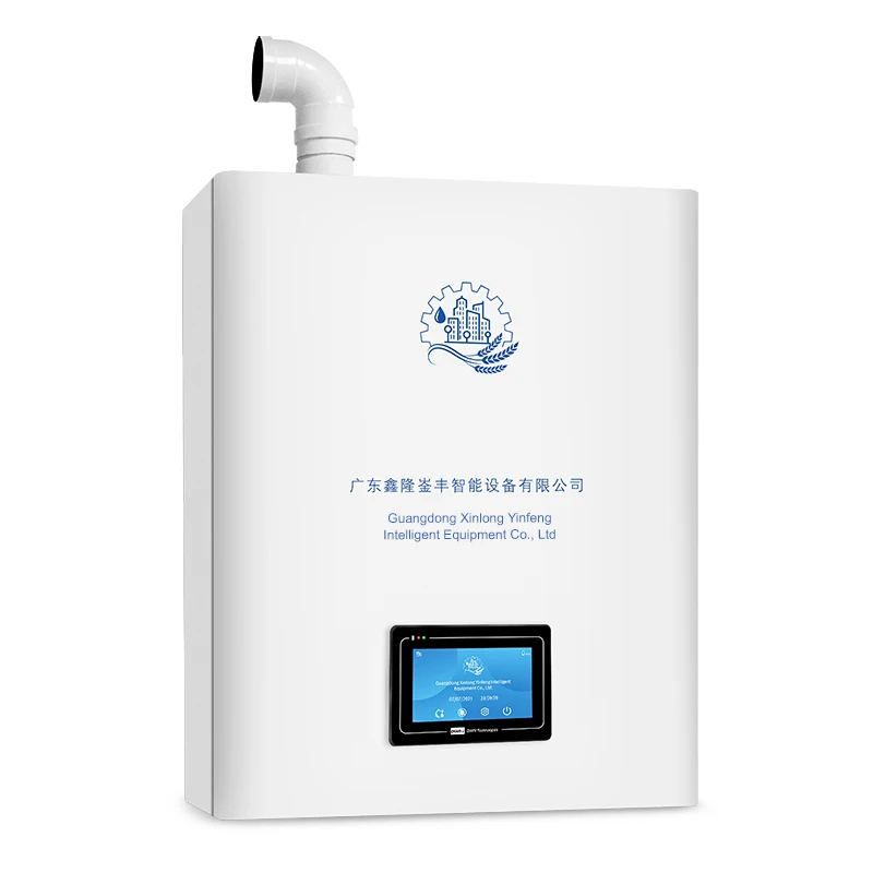 Automatic Fogger Machine For Hospital Hotel School Air Sterilizer Indoor Air Disinfecting Equipment