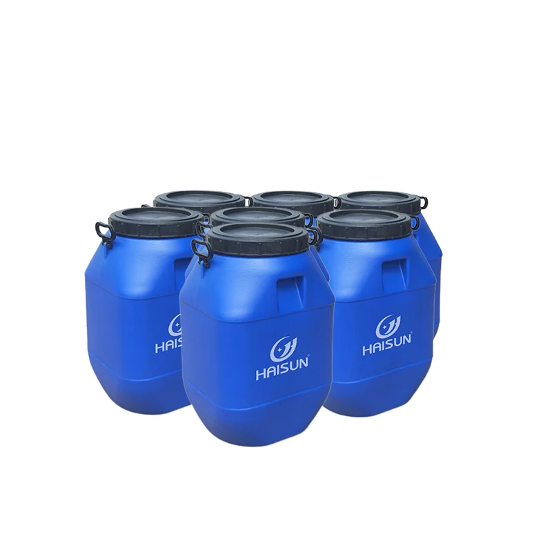 Silicone modified styrene acrylic emulsion for plastic coating HMP-3202