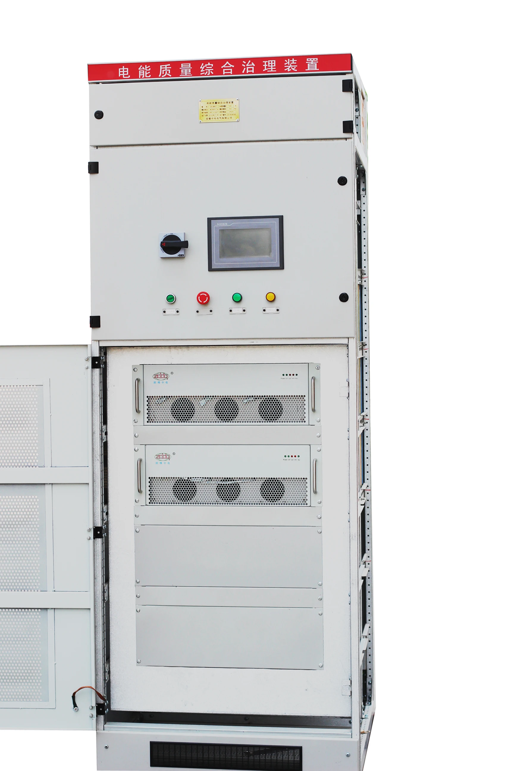 LV system Parallel APF active harmonic filters price