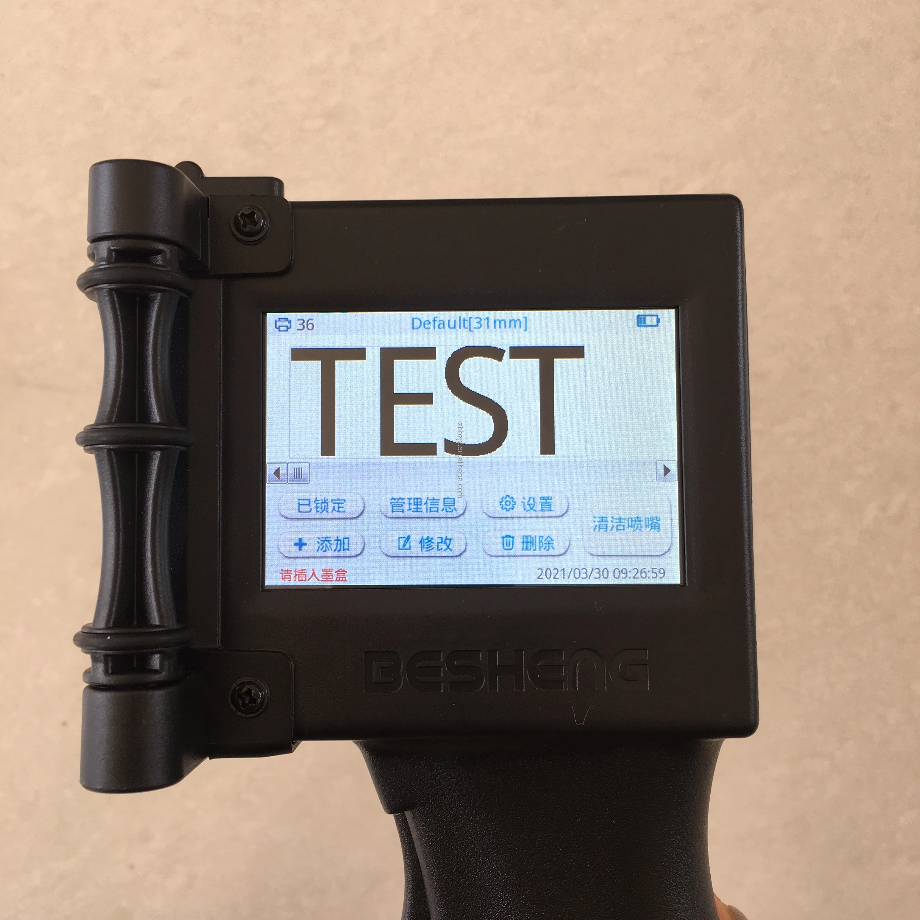 ZHENHUA Esay To Operate Multifunctional Carton Logo Printing Handheld Inkjet Printer