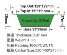 High quality rectangular aluminum foil food tray pan conditioner for pack with lid