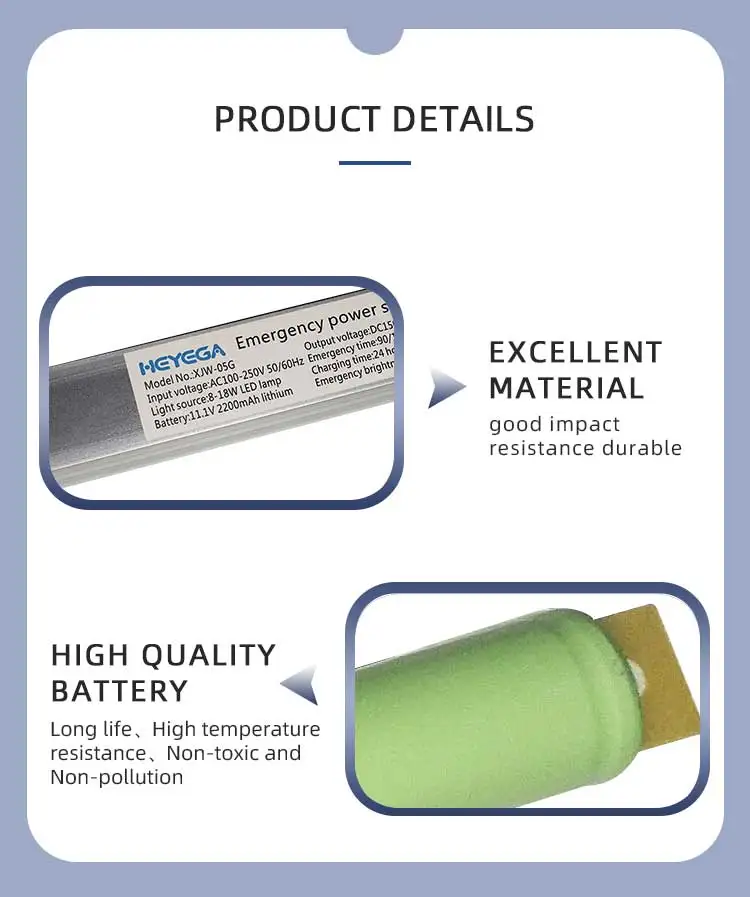 Advanced Technology 5-20W Powerland LED Emergency Backup Driver Dark Energy Metal LED Driver Supply for Emergency Lights