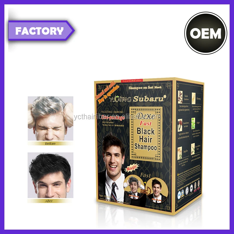 subaru black hair shampoo no side effect / China factory