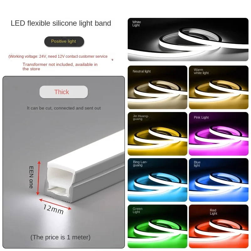 Silicone waterproof IP67 Flexible solar led neon lights rope neon strip light custom led neon signs for wall decoration