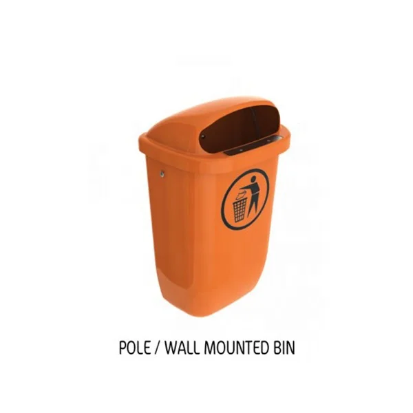 50L Ttwin Plastic Dustbin With Pole Yellow and Green