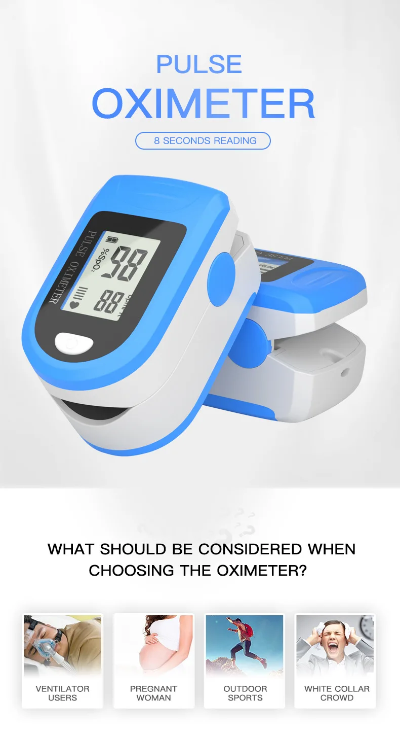 Перезаряжаемый Пульсоксиметр