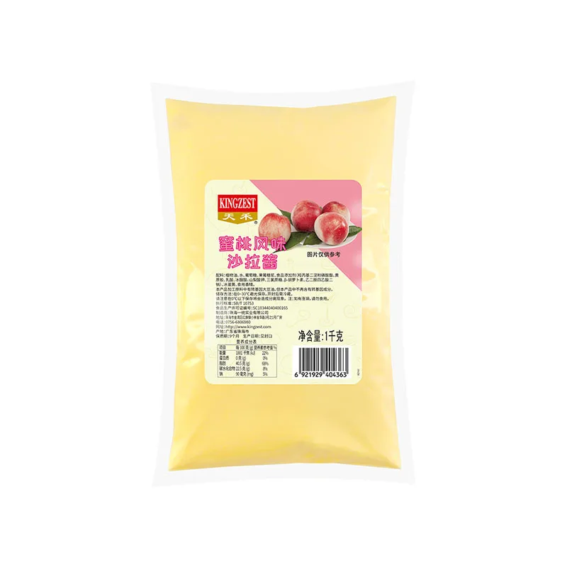 Mayonnaise Pouches Petit Pot Mayonnaise Mayonnaise Price  Ligne De Production