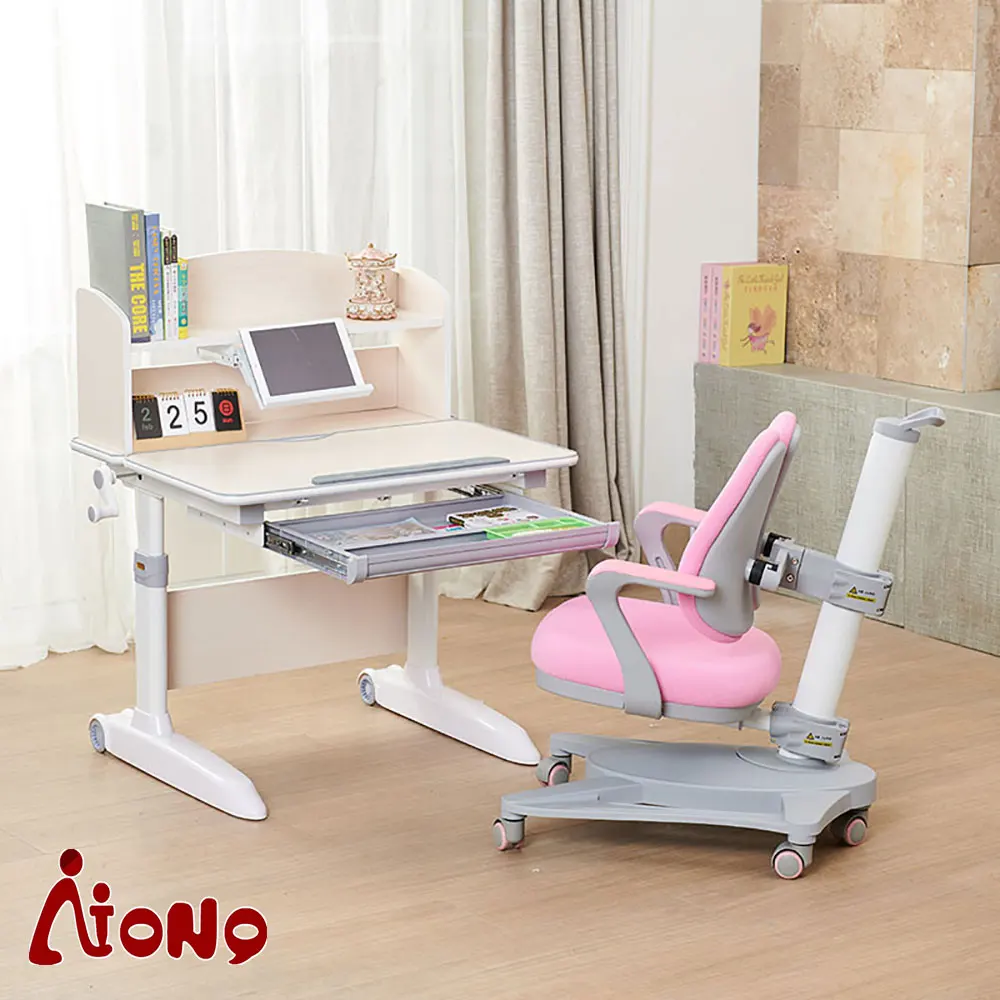 
Adjustable Homework Writing Study Table for Children Bedroom Furniture Set 