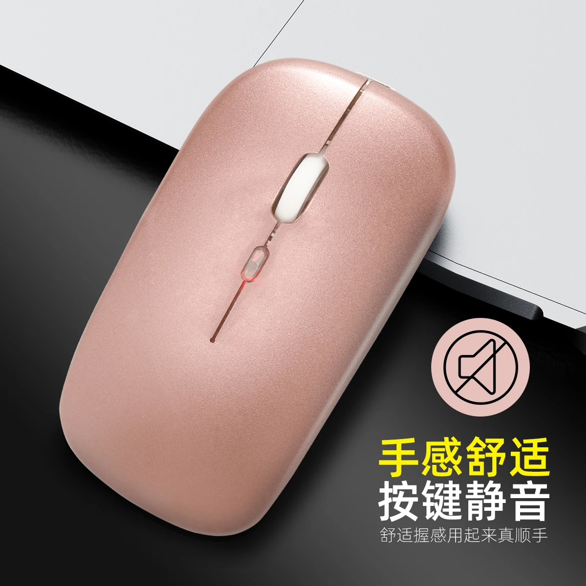 Thin Slim 2.4G Optical Computer Mouse 1600 DPI Adjustable Mouse wireless gaming office  mouse with led light