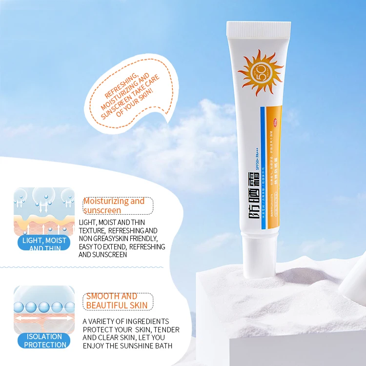 EBUG OEM Private Label Spf 50 Sunscreen Cream Moisturizing Light Isolation Wholesale Sun Block Sunscreen 20g