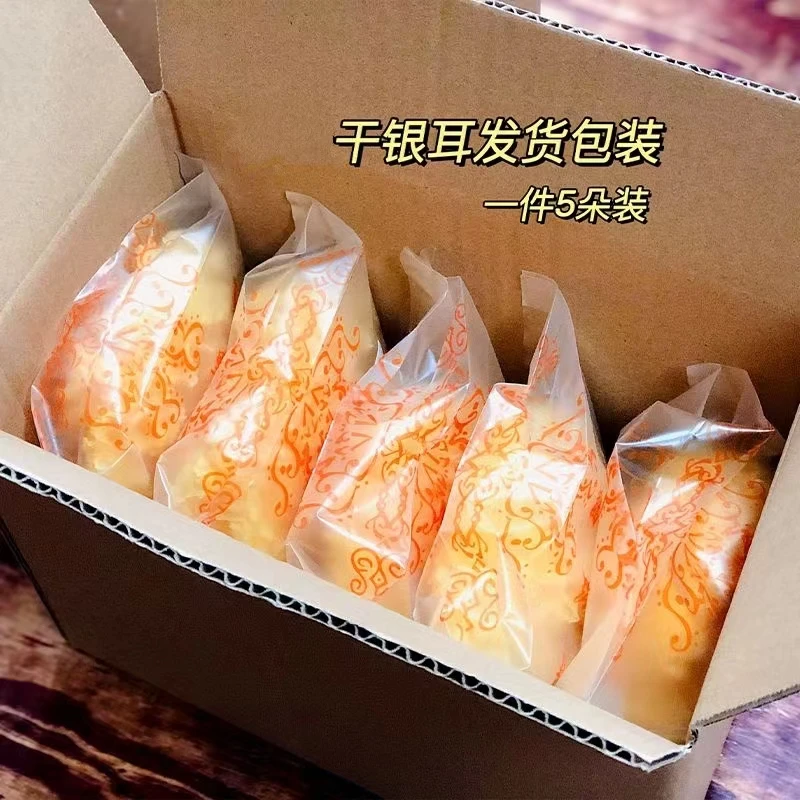 Large White Fungus Individually Packaged Natural AD MUSHROOMS Raw Cooking Dried Mushroom Tremella Fuciformis Mushroom Powder