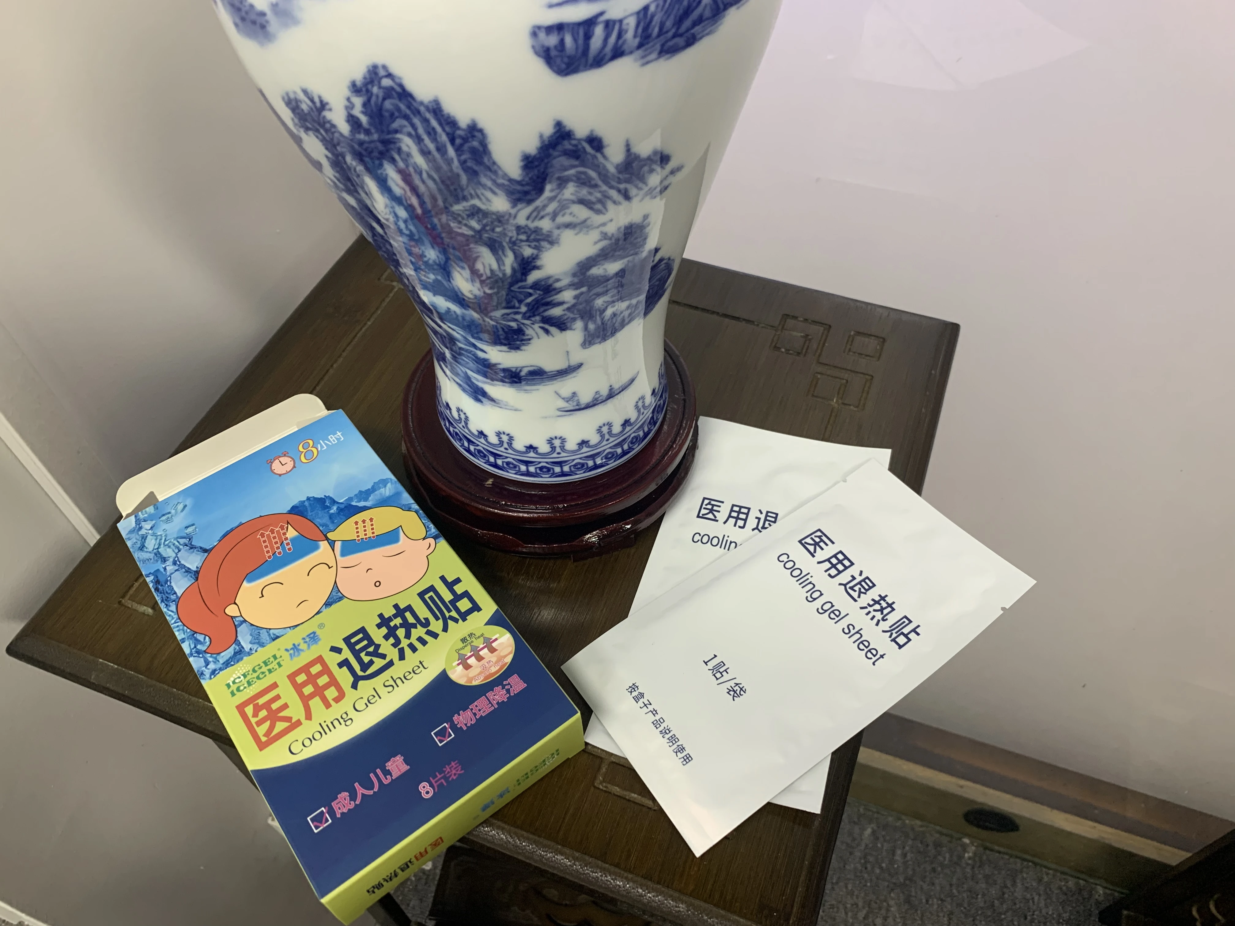 8 Pouches Per Box Pain Relief Reduce Fever Cooling Patch Effective Up To 8 Hours Cold Compress Sheet For Cool Body Temperature