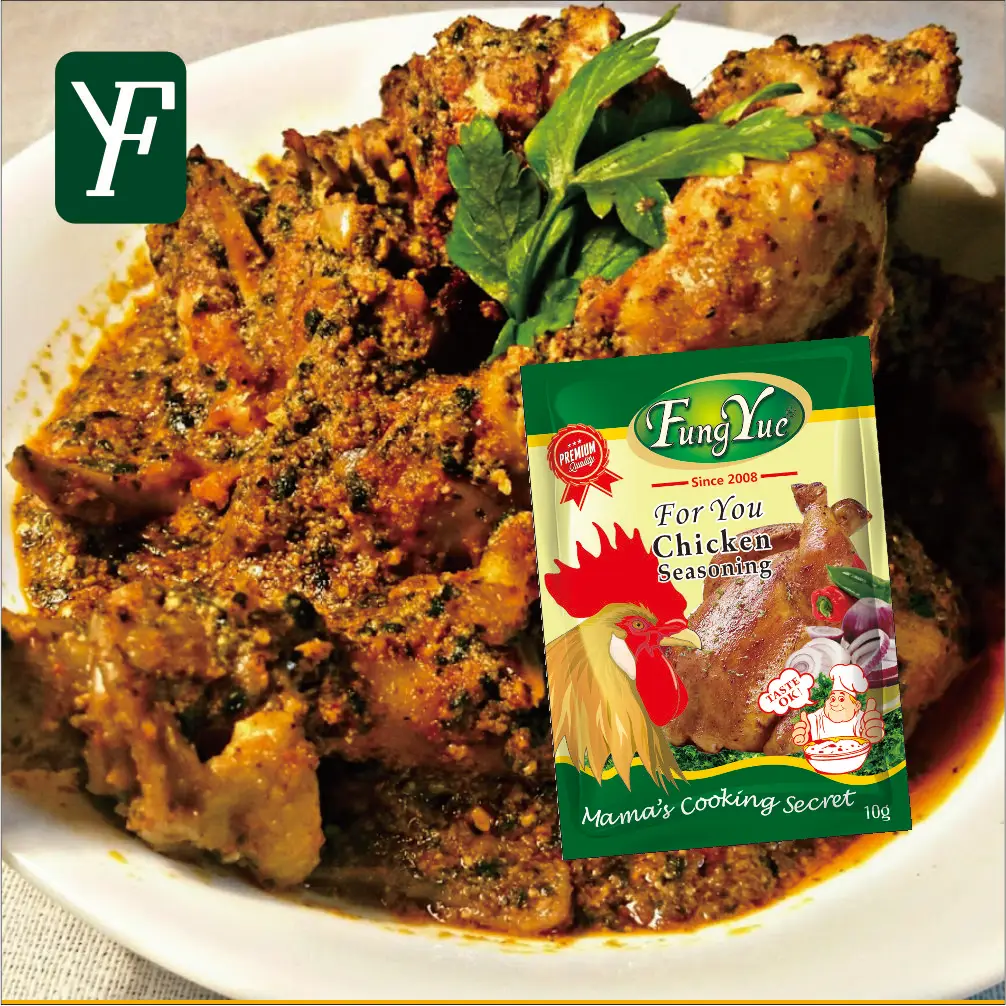 
10g Chicken Powder Instant Halal Seasoning Powder Seasoning For Chicken /Chicken seasoning spicy 