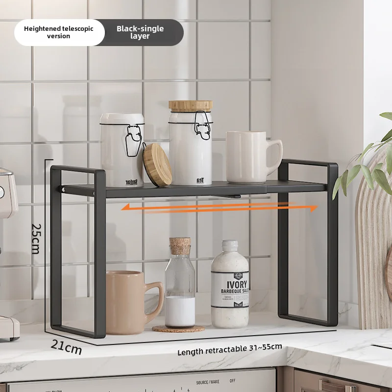 Telescopic Shelf Cabinets Layered Storage Racks Table Top Pot Rack Cabinet Storage Shelf Holder metal Seasoning Rack Kitchen