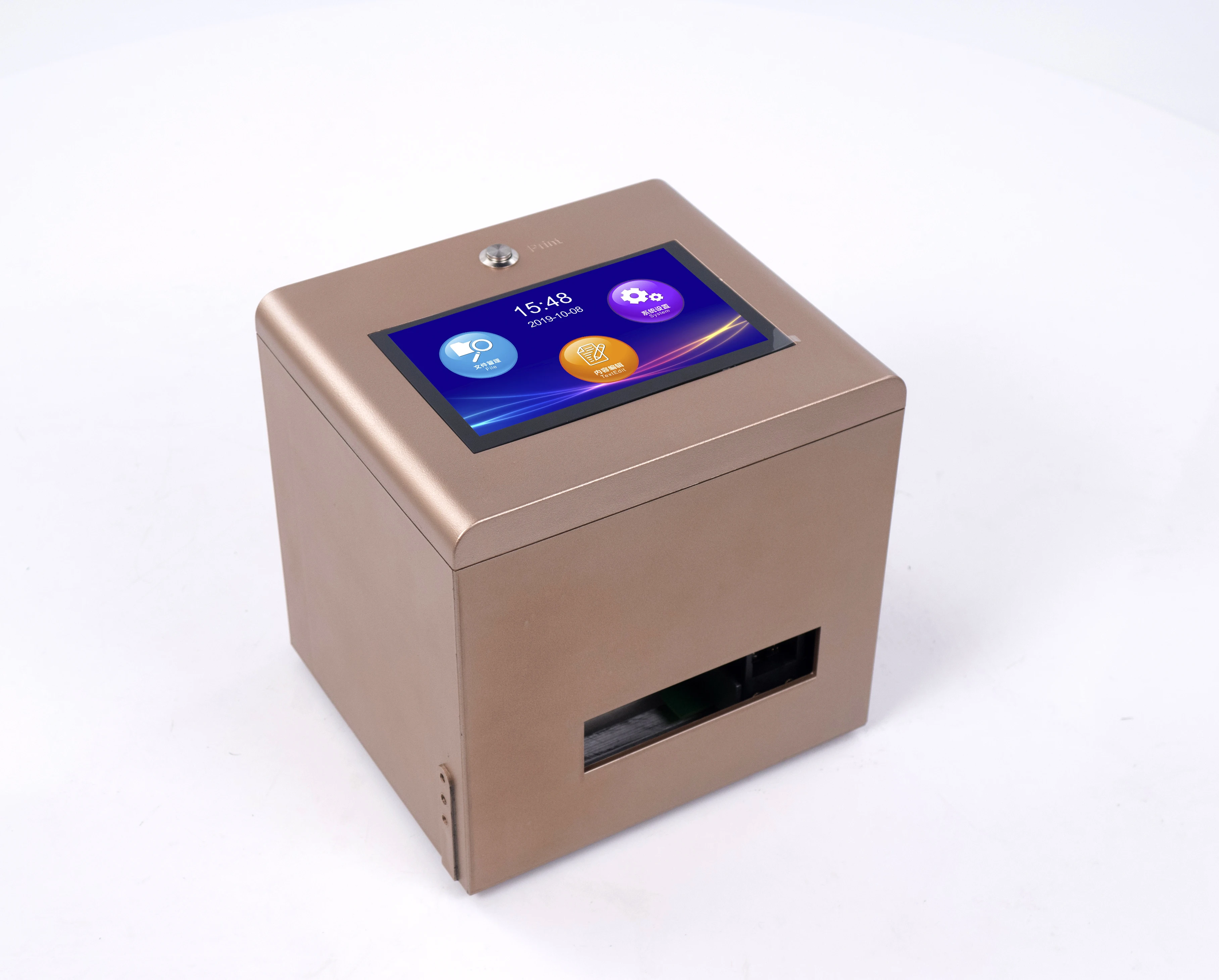 Static Ink Jet Batch Coding Machine Automatic Thermal Inkjet Printers For Amber Glass Dropper Bottle Bottom Batch No Printing