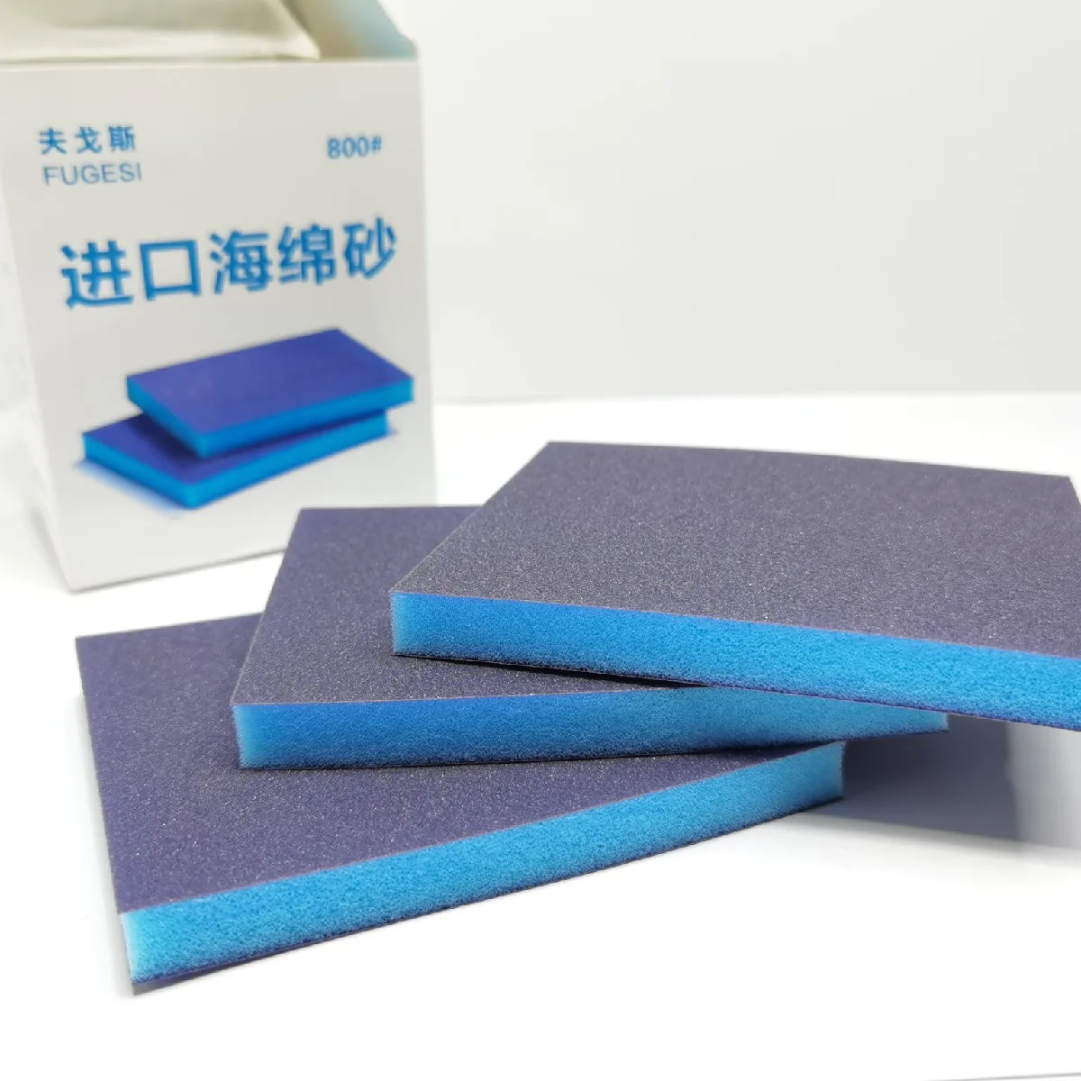 Imported Emery Paper Dry Double-sided Drywall Sanding Sponge Sand Paper