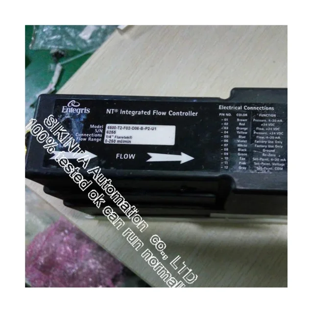 
 Интегрированный контроллер потока NT 6500-T2-F02-D06-B-P2-U1  