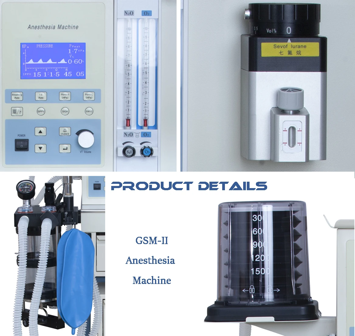 Anesthesia Machine Clinic Anesthesia Machine Price Hospital Anesthesia
