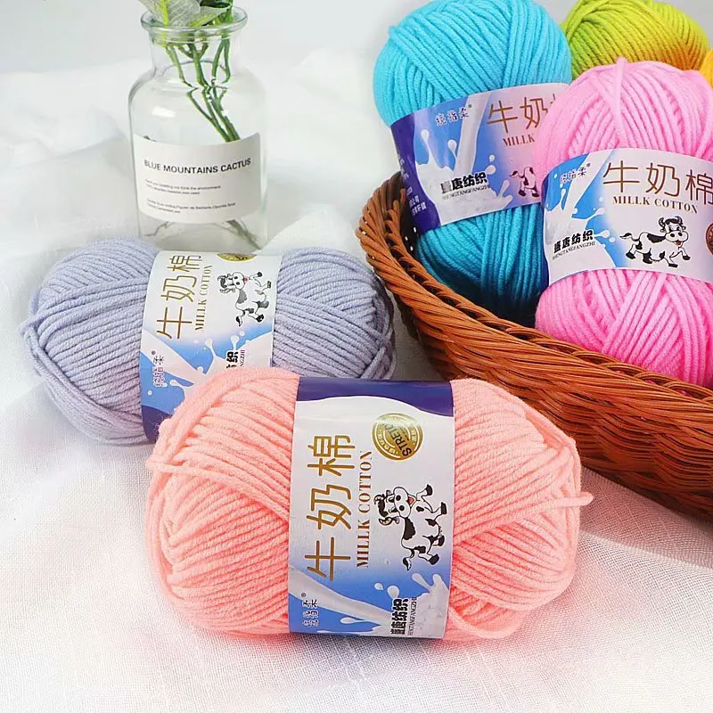 manufacturing soft 5ply textile  crochet 100g milk cotton chunky acrylic blends yarn for socks