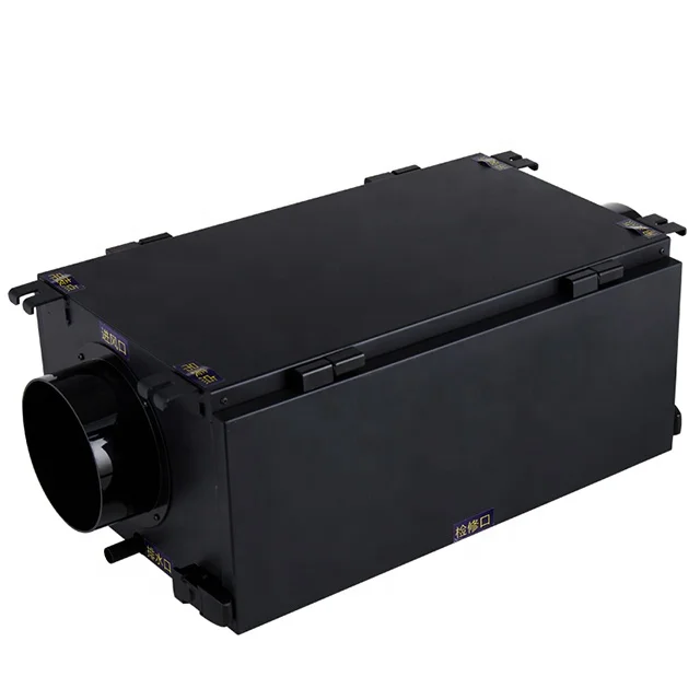 Qianlan factory supply high quality 20L per day ceiling type home use dehumidifier