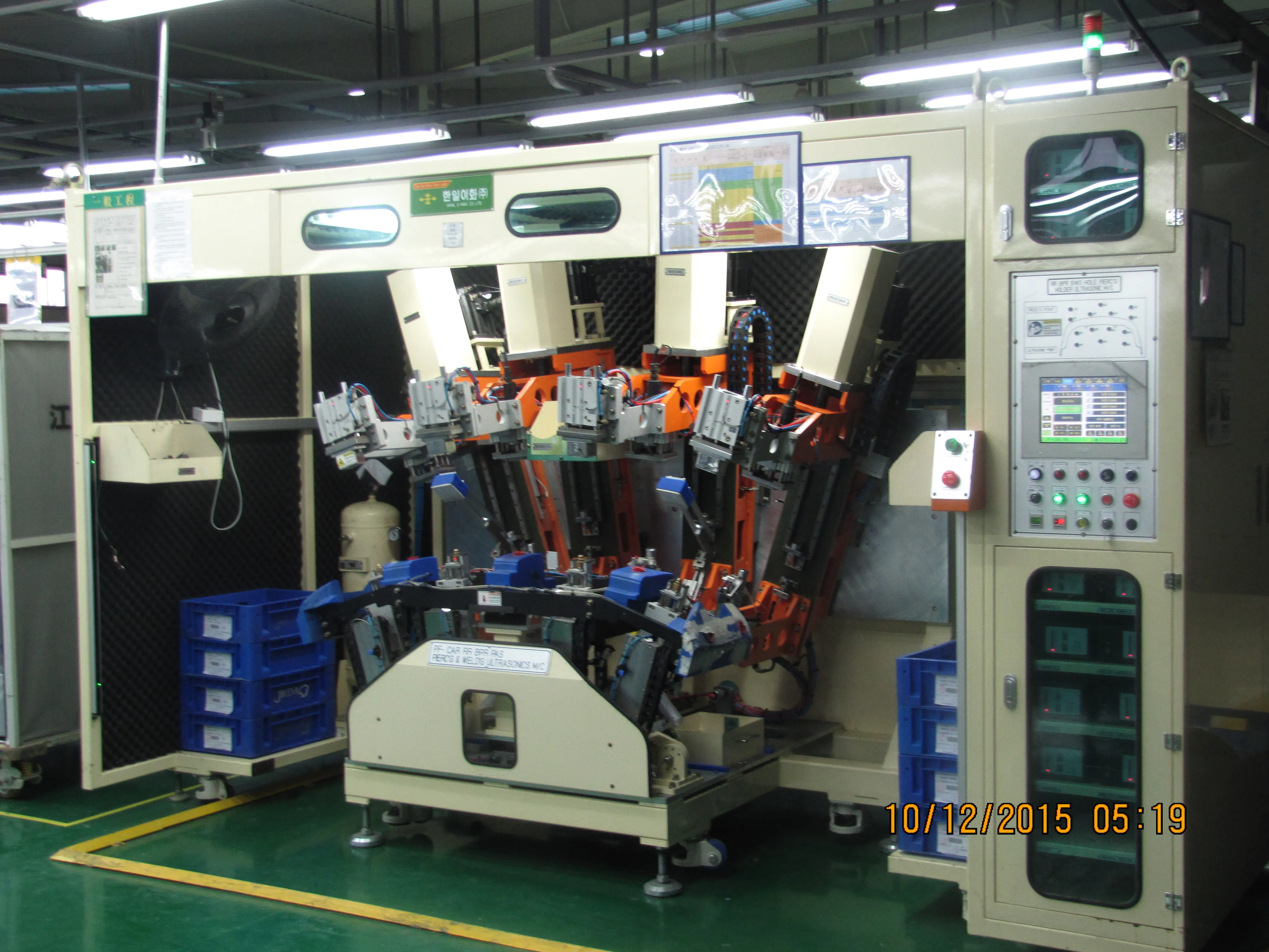Industrial Welding Solutions Featuring Multi-Process Welder Advanced Automatic Welding Equipment in Multi Head Welding Machine