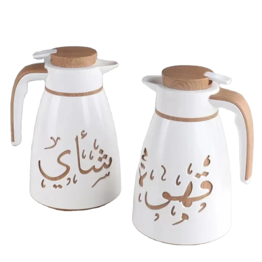 Arabic Vacuum Flask Metal Body Arabic Glass Liner Coffee Thermos Two Carafe Piece 1L Tea Pot Set Dallah Jugs Gift Set