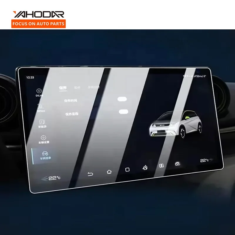 Car Screen Protective Film Tempered Glass Fit BYD Dolphin Anti Screen Protector for BYD Dolphin Auto Interior Accessories