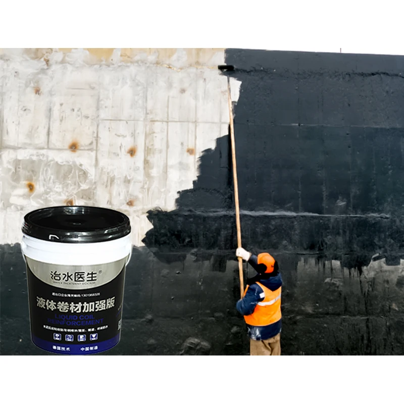 Flexible Modified Epdm Synthetic Liquid Rubber Bitumen Color Ship Waterproofing Coating Spray