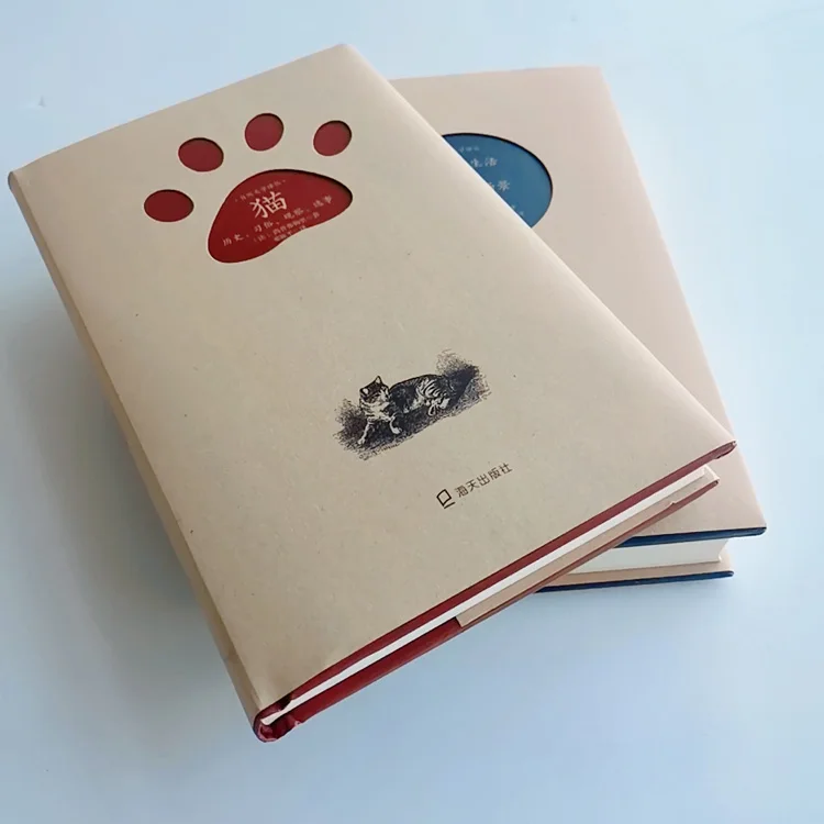 Offset factory Hardcover custom coloring book printing