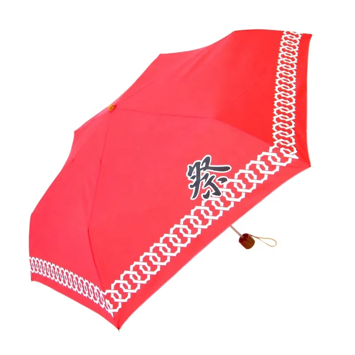 
Japanese Design Mini Cheap Price Large Rain Small Beach Umbrella Manual for Adults Polyester Aluminum Approx. 220g Movable 56cm 