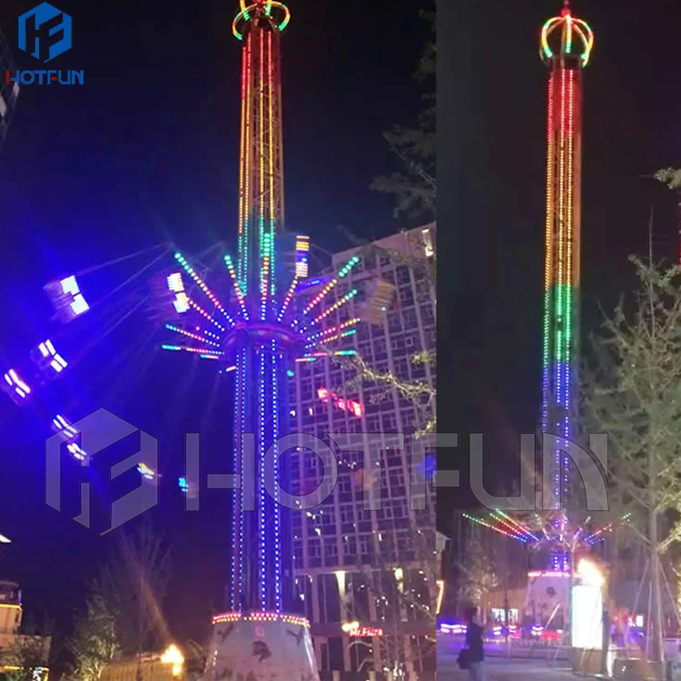 Crazy Theme Park thrill Rides Amusement Equipment 20/25/30/55m Flying Tower star flyer for sale