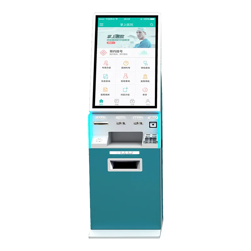 19/21.5/23 Floor Standing Android Windows Touch Kiosk Restaurant Hospital Clinic Bank Queue Management System Self Service Kiosk