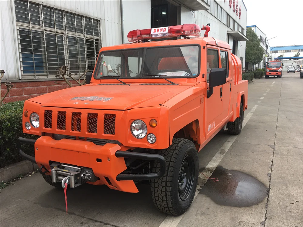 Пекин Yongshi бренд 4x4 двухрядный лес водяной грузовик с пожарным