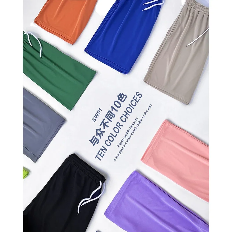 2021 Best selling loose quick dry breathable solid color 10 color new ice mesh basketball shorts