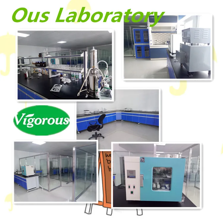 laboratory.jpg