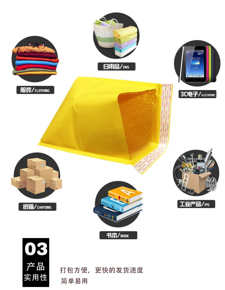 14X16+4CM Paper Bubble Envelopes Padded Mailer Bag Black Bubble Mailer Bags Logo Small Bubble Mailer Shipping Envelopes Bag