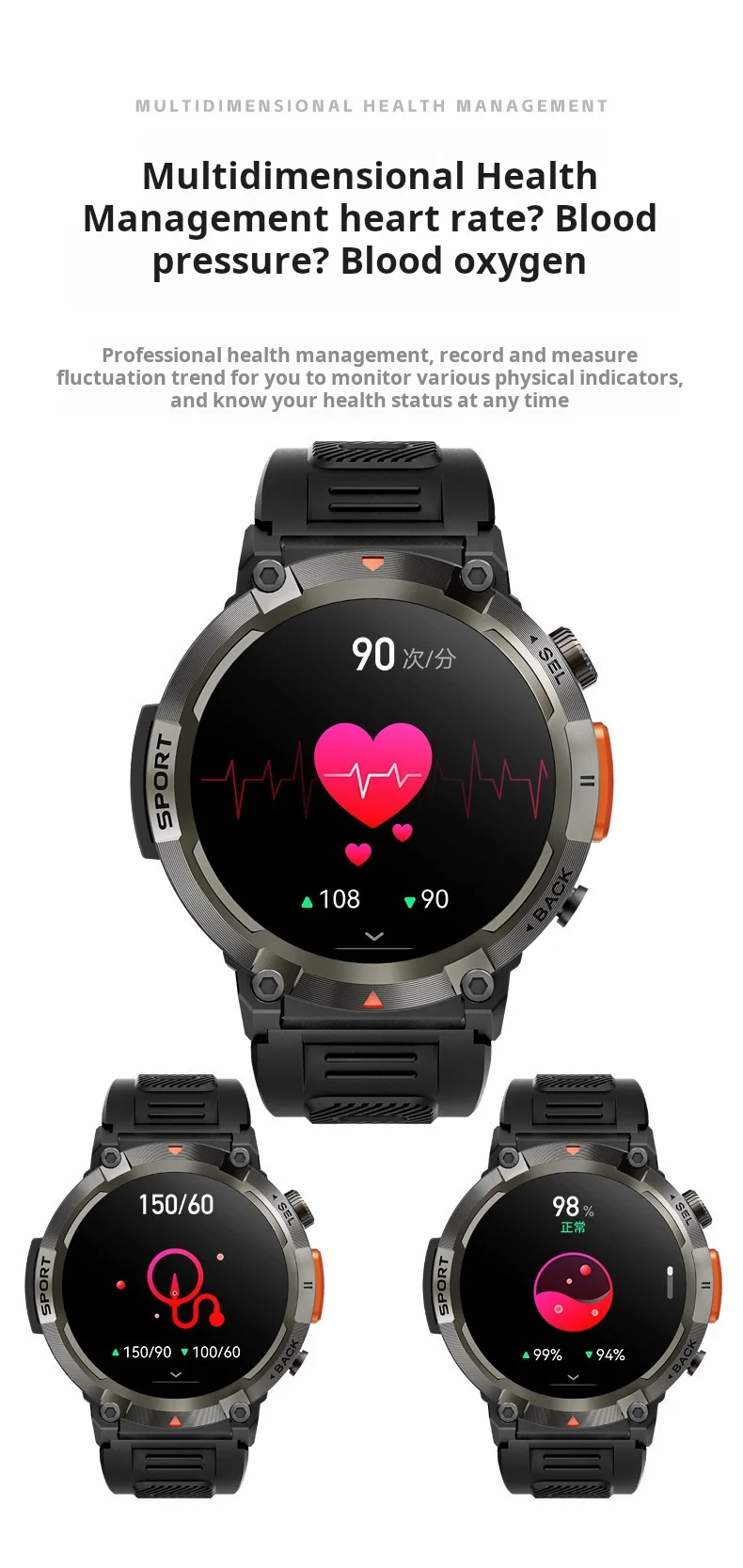 1.43-Inch AMOLED High-Definition Display Outdoor Smart Sports Watch with Blood Pressure Blood Oxygen Sleep Monitoring 4G Feature