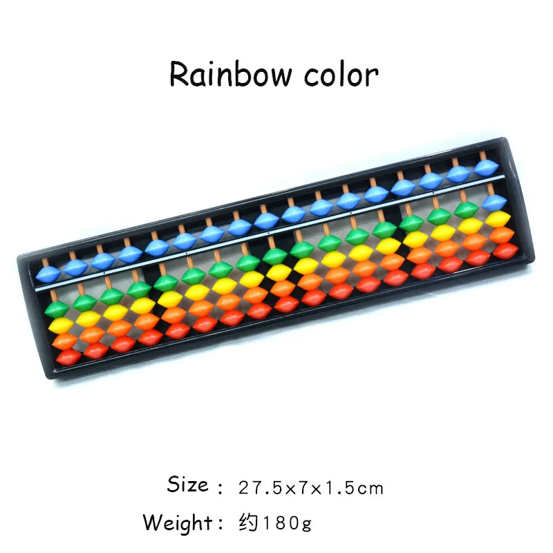 Educational Children Kids Learning 17 Robs  plastic bead counting frame  student Mathematics colorful abacus for school