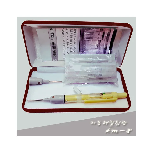Constitutional Acupuncture Needle Device Set Physical health congestion pain relief treatment acupuncture