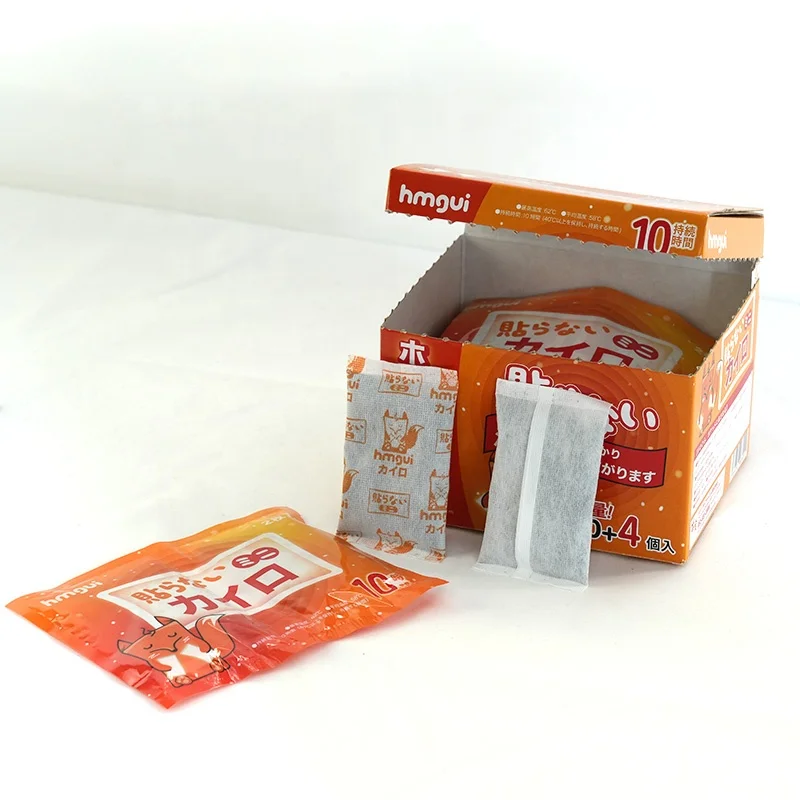 Super Self-Heating Thermal Equipment Winter Pocket Hand Warmer