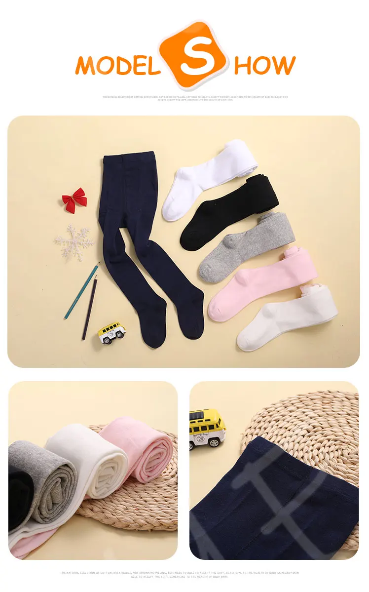wholesale factory  girl pantyhose high quality ballet  dance for girl  tight  pantyhose