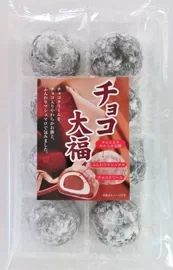 Hot sell one package 8 Daifuku Japan soft red bean matcha mochi