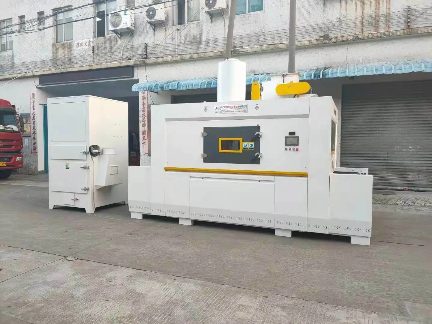 Professional Custom Conveyor Automatic Sandblasting Machine