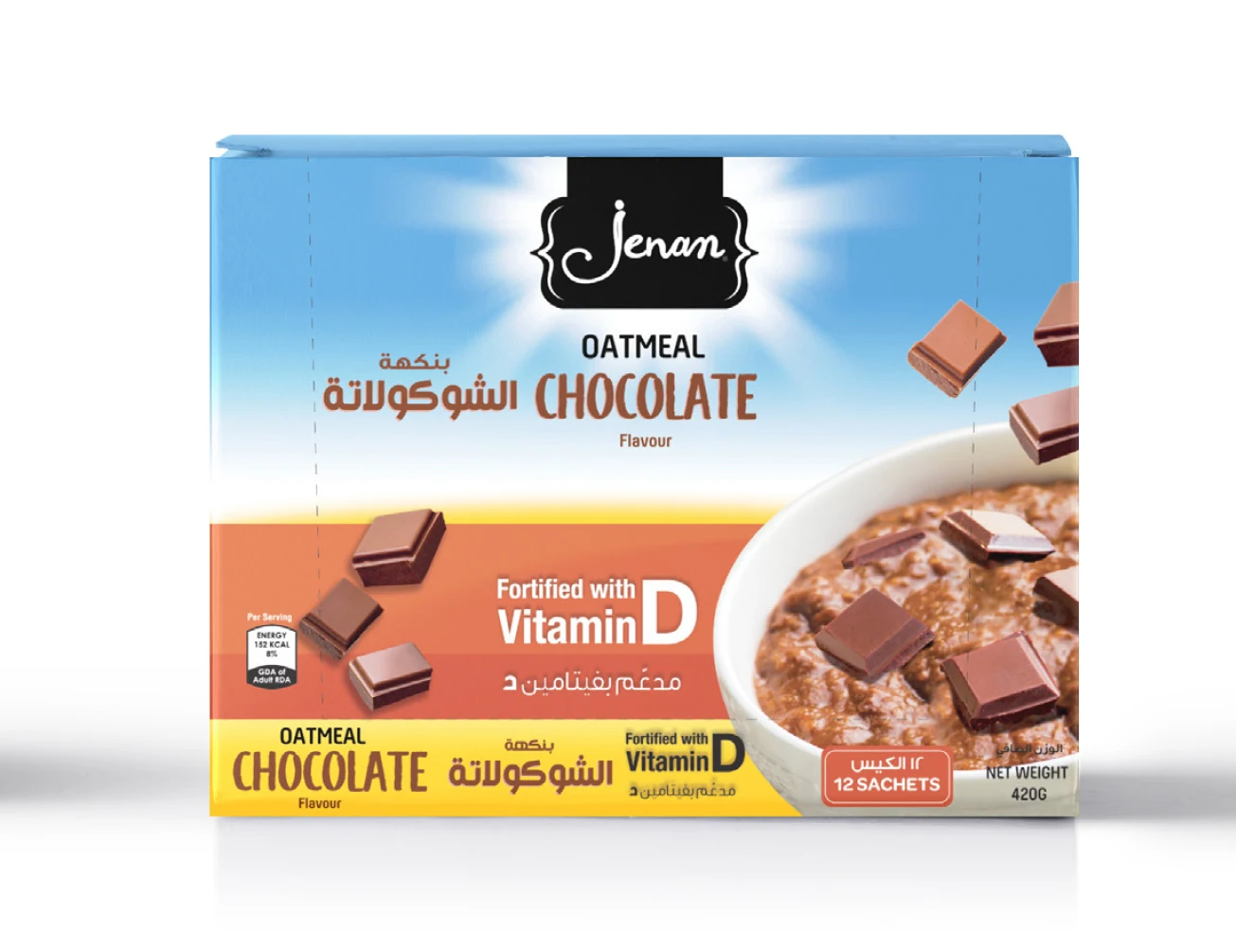 Горячая Распродажа, овсяная мука, шоколад на завтрак