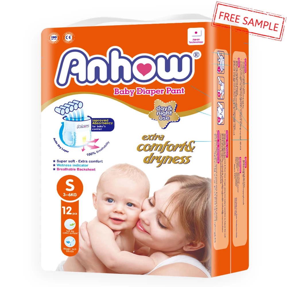 FREE SAMPLE Super Absorbency Training Pants Baby Easy Wear Baby Pant Style Diaper Colored Wholesale Pull up Baby Diapers Printed