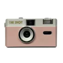 35mm film camera Wholesale Custom 35mm Disposable Film Camera Manual Fool Optical Camera for Gifts
