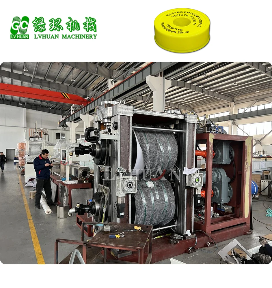 PTFE sealing tape production line