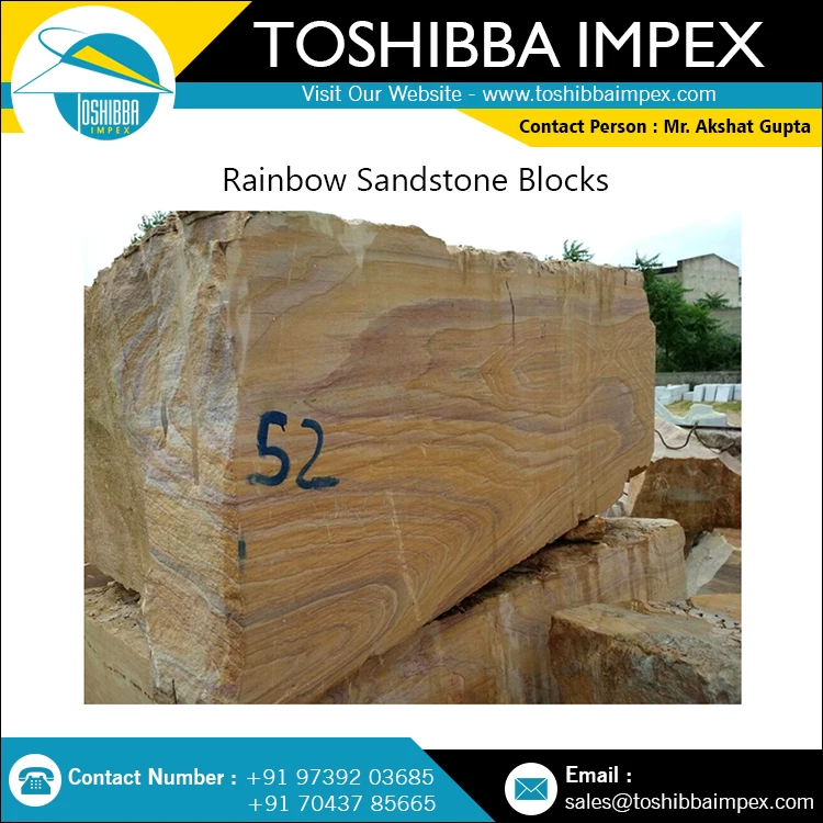 Raw Block Rainbow Sandstone Paving/Driveway/Runway All Natural Indian Stone Toshibba Impex