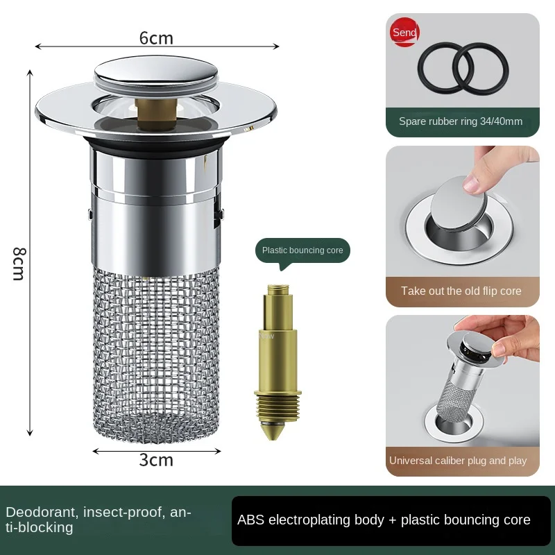 Sink Garbage Strainer Stainless Steel Slop Filter Stainless Steel Slop Filter Floor Drain Deodorant With New Car Smell