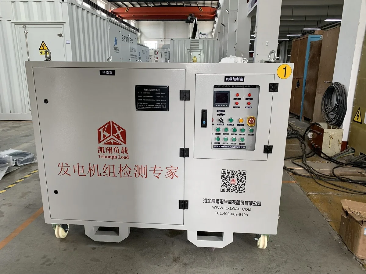 500 kW Resistive DG  Test Load Bank With CE Certification